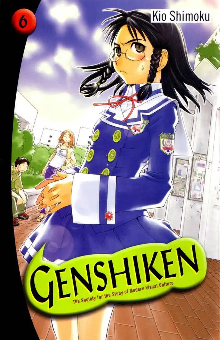 Genshiken - The Society for the Study of Modern Visual Culture Chapter 31 35